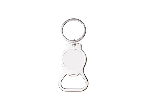 Sublimation bottle opener keyring